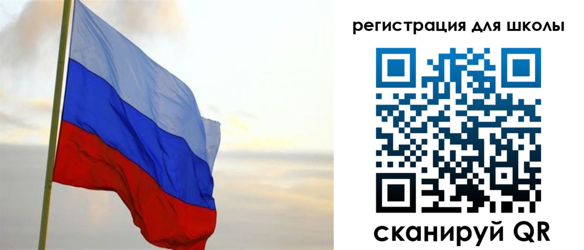 прописка в Киреевске